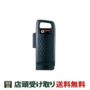 BRIDGESTONE 「ブリヂストン」 B400 P6156 バッテリー充電器