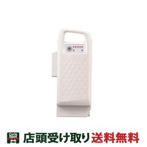 Panasonic（パナソニック） 【電動アシスト自転車 リチウムイオン