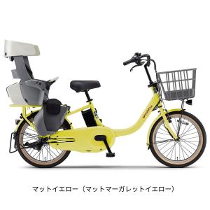 店頭受取限定 電動自転車 子供乗せ ヤマハ P...の詳細画像1