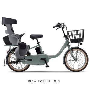 店頭受取限定 電動自転車 子供乗せ ヤマハ P...の詳細画像2