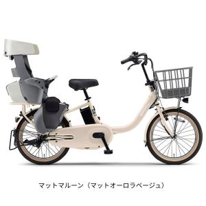 店頭受取限定 電動自転車 子供乗せ ヤマハ P...の詳細画像3