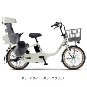 店頭受取限定 電動自転車 子供乗せ ヤマハ P...の詳細画像4
