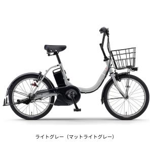 電動自転車 小径自転車 ヤマハ パス シティ-...の詳細画像1