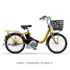 爆買いウルトラSALE 最大+7% 9/11-...の詳細画像1