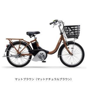 爆買いウルトラSALE 最大+7% 9/11-...の詳細画像3