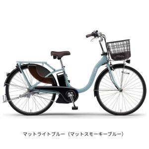 ポイント+5% 10/4限定 店頭受取限定 電...の詳細画像1