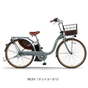 店頭受取限定 電動自転車 ヤマハ PAS Wi...の詳細画像2