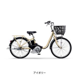 ポイント+4% 10/5限定 電動自転車 ヤマ...の詳細画像1