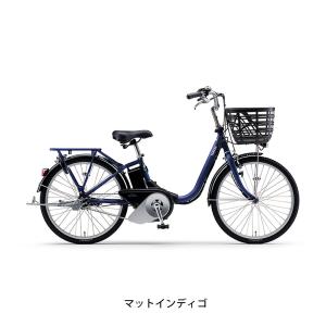 ポイント+4% 10/5限定 電動自転車 ヤマ...の詳細画像3