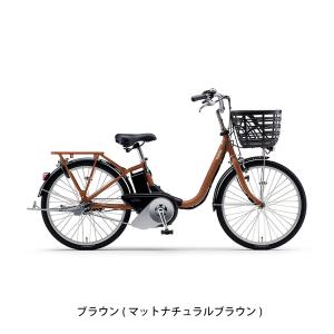 ポイント+4% 10/5限定 電動自転車 ヤマ...の詳細画像4