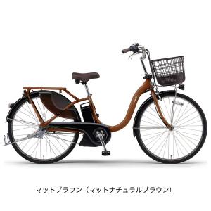 店頭受取限定 電動自転車 ヤマハ PAS Wi...の詳細画像4