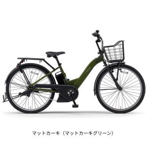 ポイント+4% 10/15限定 電動自転車 ヤ...の詳細画像2