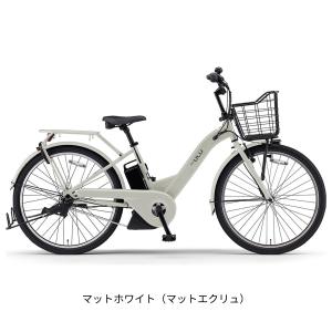ポイント+4% 10/15限定 電動自転車 ヤ...の詳細画像3
