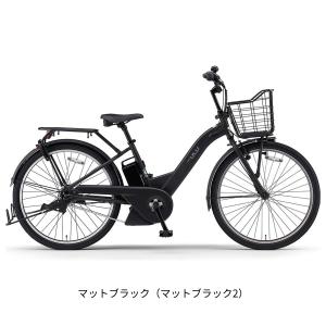 ポイント+4% 10/15限定 電動自転車 ヤ...の詳細画像4