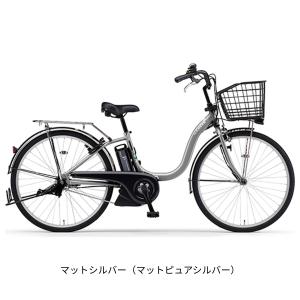 店頭受取限定 電動自転車 ヤマハ PAS Ch...の詳細画像3