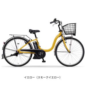 店頭受取限定 電動自転車 ヤマハ PAS Ch...の詳細画像4
