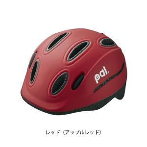 送料無料 OGK KABUTO 自転車 子供用...の詳細画像1