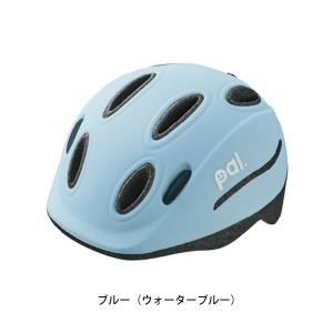 送料無料 OGK KABUTO 自転車 子供用...の詳細画像2