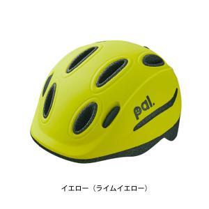 送料無料 OGK KABUTO 自転車 子供用...の詳細画像3