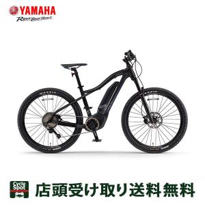 当店限定P5倍 6/2　ヤマハ YAMAHA YPJ-XC 2020 Eバイク スポーツ電動アシスト自転車 13.3Ah