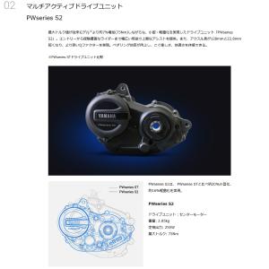 ポイント+4% 10/25限定 店頭受取限定 ...の詳細画像5