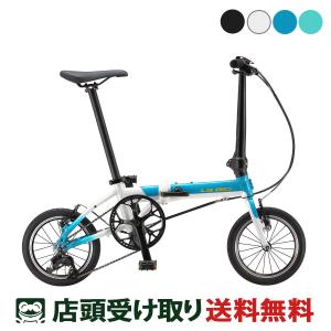 2026年6月】a-bike（折りたたみ自転車）のおすすめ人気ランキング