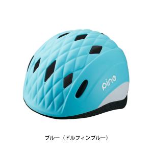 送料無料 OGK KABUTO 自転車 子供用...の詳細画像2