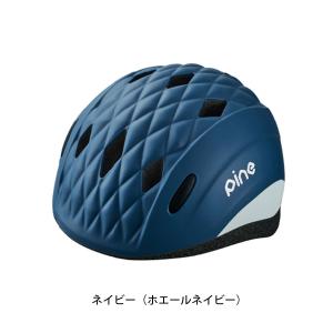 送料無料 OGK KABUTO 自転車 子供用...の詳細画像5