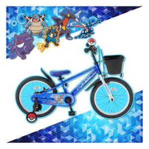 子供自転車 幼児 アイデス 4歳〜8歳 202...の詳細画像4