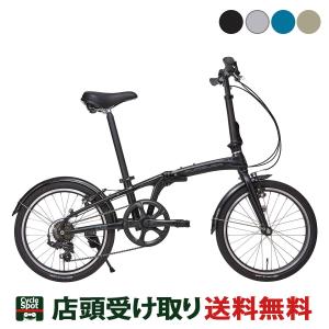 折りたたみ自転車　5LINKS ファイブリンクス2 165 16インチ5段変速 5LINKS 2 「ファイブリンクス」 165 2015年モデル 16インチ