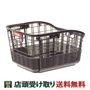 BRIDGESTONE（ブリヂストン） シュライン専用 バスケット（取付ステー