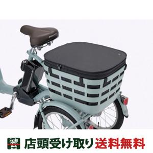 あさひ（asahi） 「送料無料」「あさひ」88（ハチハチ）パパチャリ用