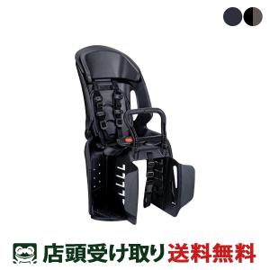 自転車 後チャイルドシート OGK RBC-011DX5 [RBC-011DX5]