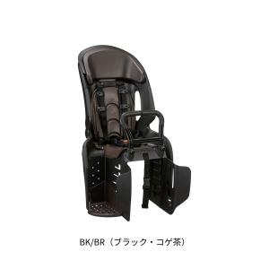 自転車 後チャイルドシート OGK RBC-0...の詳細画像2