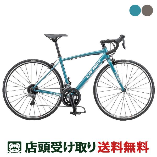 　ラビチ La Bici Road Caliper 700C ロード キャリパー 700C ロードバ...