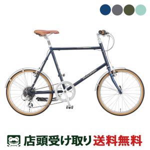 店頭受取限定 ラレー RALEIGH RSW Sport RSW スポーツ スポーツ自転車 ミニベロ 小径車 20インチ 16段変速 [RSS]｜cyclespot-dendou