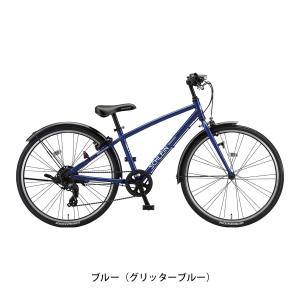 キッズ 子供用 自転車 ブリヂストン シュライ...の詳細画像1