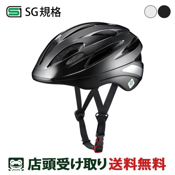 当店限定P5倍 5/12　OGK KABUTO 自転車 大人用ヘルメット・ウェア SN-13 カブト...