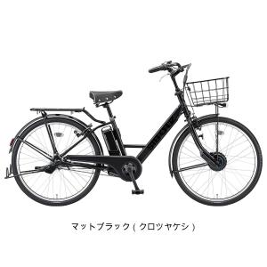 店頭受取限定 電動自転車 ブリヂストン ステッ...の詳細画像1