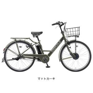 店頭受取限定 電動自転車 ブリヂストン ステッ...の詳細画像2