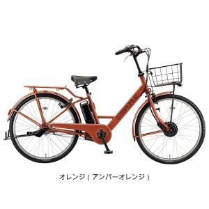 店頭受取限定 電動自転車 ブリヂストン ステッ...の詳細画像5