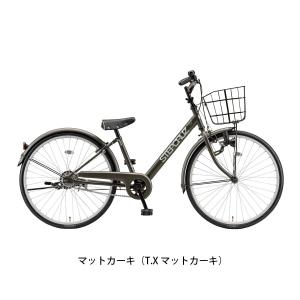 キッズ 子供用 自転車 ブリヂストン 22イン...の詳細画像2