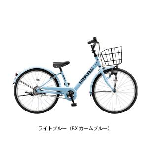 キッズ 子供用 自転車 ブリヂストン 22イン...の詳細画像4