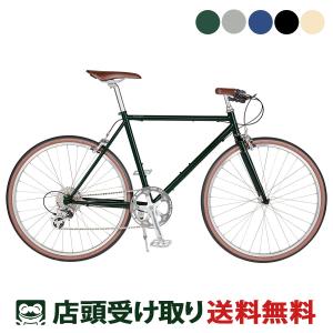 BRIDGESTONE（ブリヂストン） プロムナードC ママチャリ 2021年モデル