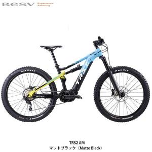 ○訳アリ カーテルバイク CARTELBIKES エボ ebo 2022年1月購入車体 E