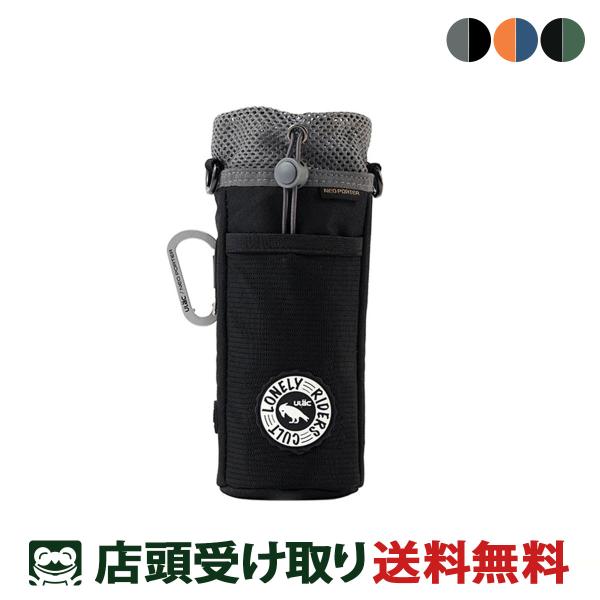 ユーラック ULAC C-HOLD DX 断熱サイクリングバッグ (1.1L) C ホールド DX ...