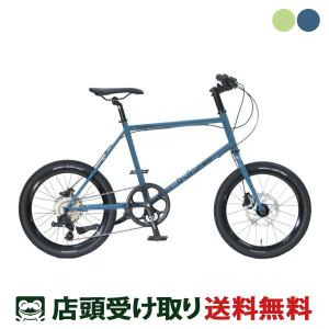 アニマートsurfarama ミニベロ セランドグリーン整備済　　すーかさん専属 158466141.jpg?cmsp_timestamp=