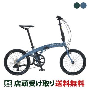 DAHON 「ダホン」HIT(ヒット)20インチ 折りたたみ自転車 -25 DAHON 「ダホン」HIT(ヒット)20インチ 折りたたみ自転車 -25