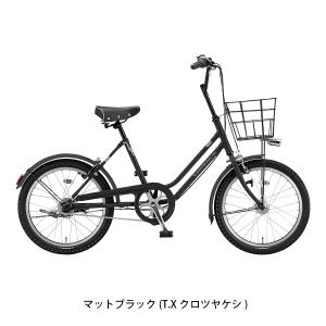 ミニベロ 自転車 ブリヂストン VEGAS20...の詳細画像3