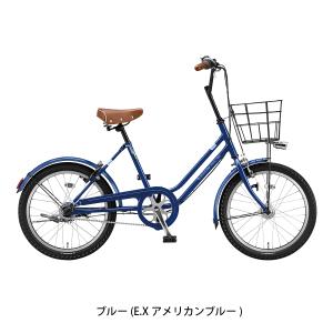 ミニベロ 自転車 ブリヂストン VEGAS20...の詳細画像4